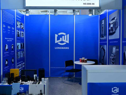 Dongguan Longwang Hardware Co., Ltd. Showcases Cutting-Edge Manufacturing Solutions at Hannover Messe 2024