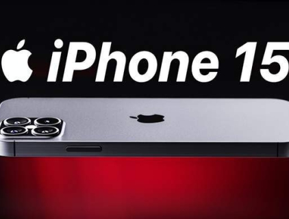 iphone15